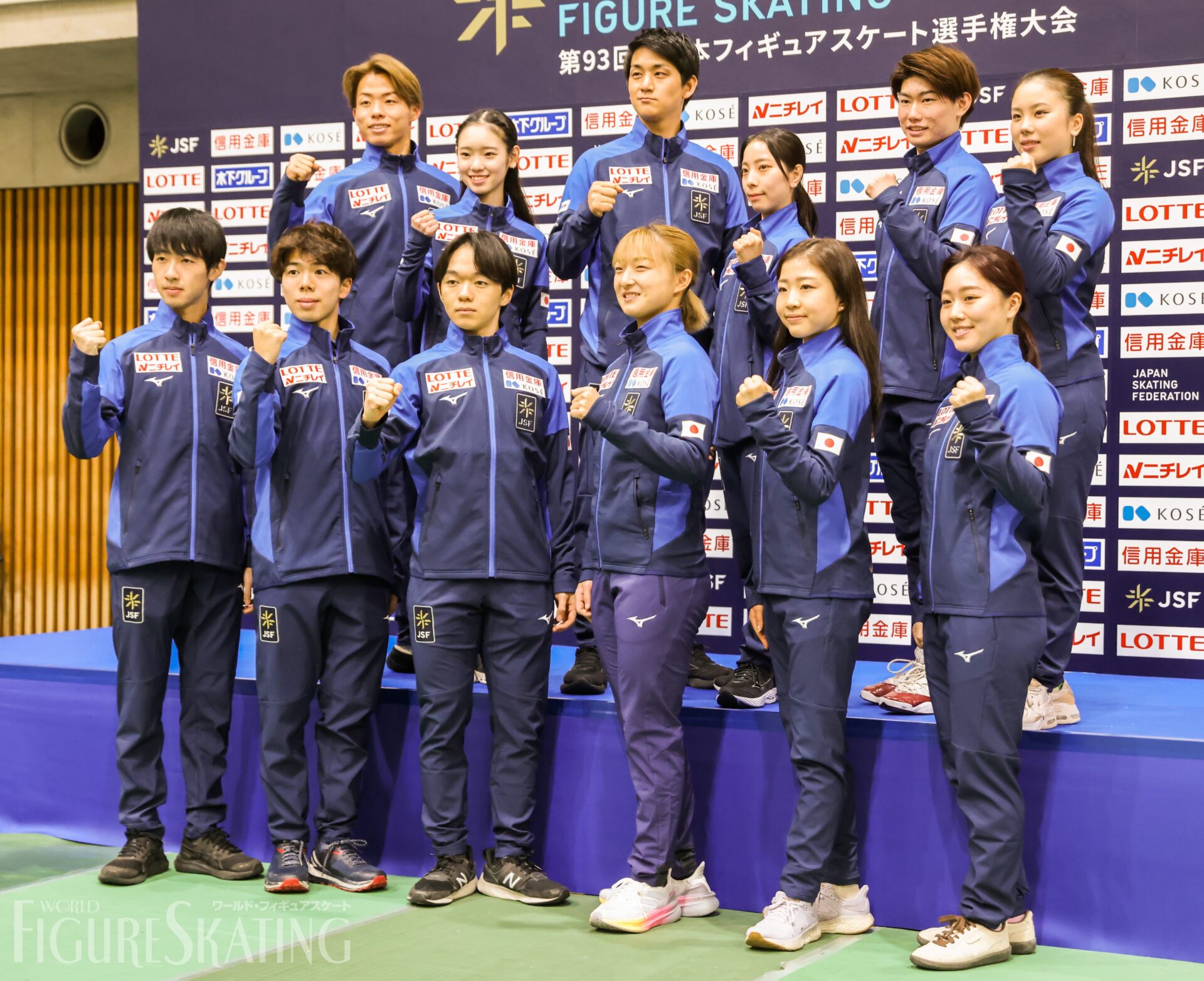 ワールドフィギュアスケートNo.1～No.10 ワールドフィギュアスケートNo.1～No.10 ワールドフィギュアスケートNo