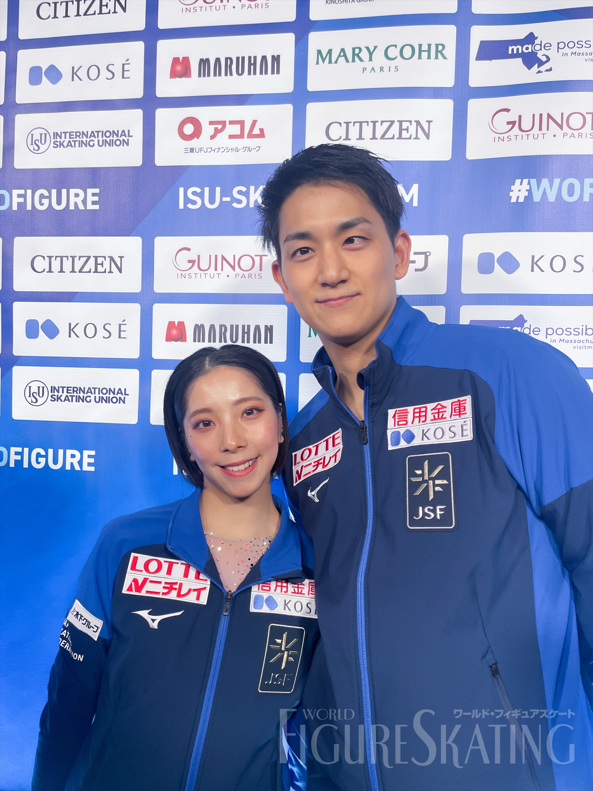 最新号「ワールド・フィギュアスケート103号」が発売中！ | WFS-Web